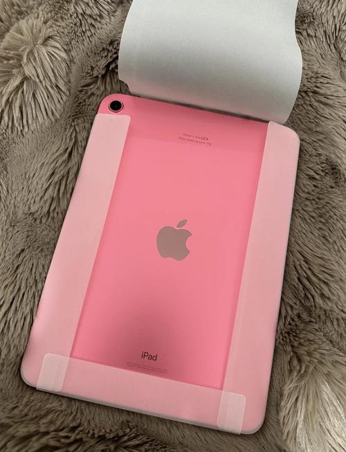 macbookpro屏幕突然变粉色缩略图