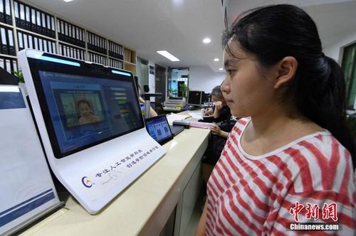 没身份证可以人脸识别吗缩略图