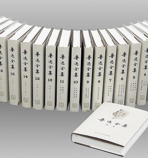 boffin第一季免费观看游戏截图