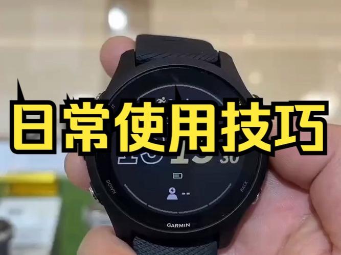 佳明运动手表是哪个国家产的缩略图