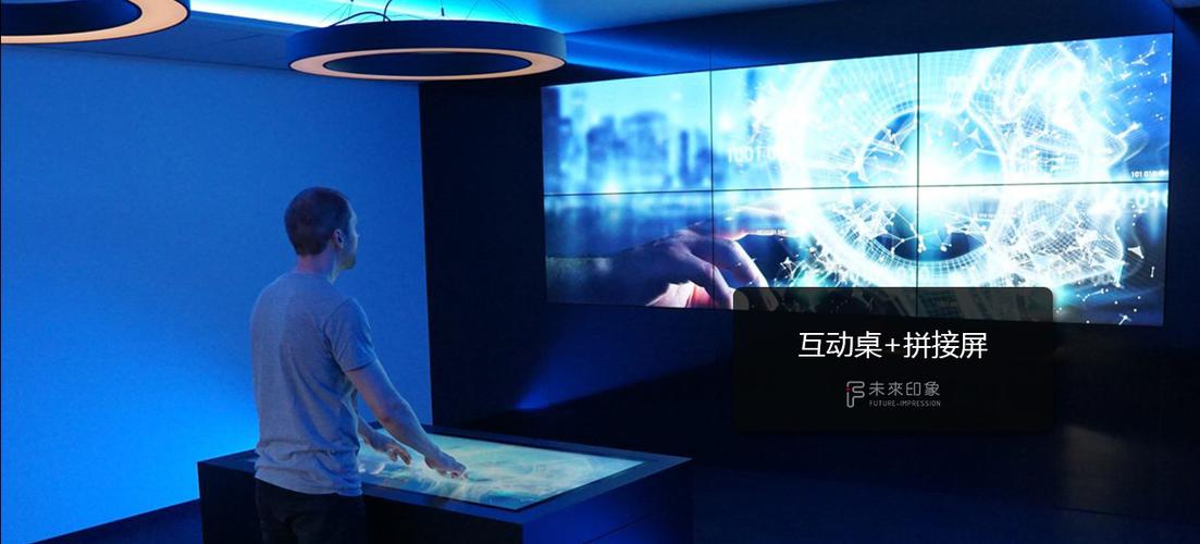 ipad多屏互动功能在哪缩略图