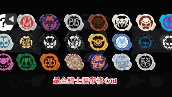 变身器豪华版模拟器缩略图