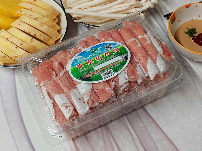 火锅肉卷哪个牌子好缩略图