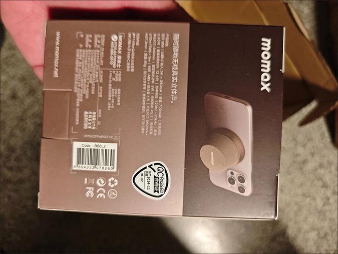 漫步者音箱蓝牙怎么配对手机缩略图