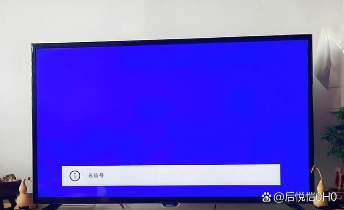 机顶盒注销了还能看电视吗缩略图