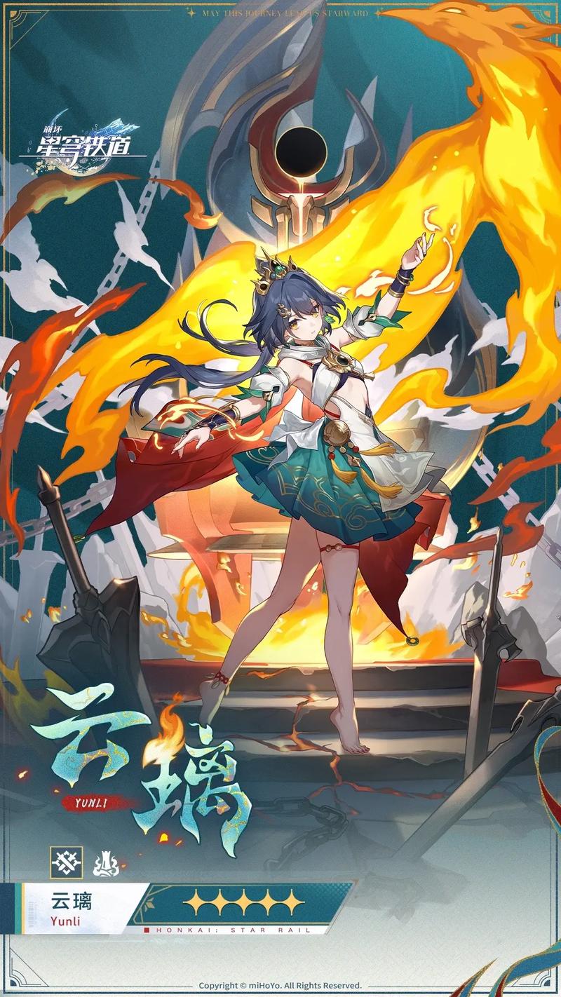 云闪付乘公交优惠缩略图