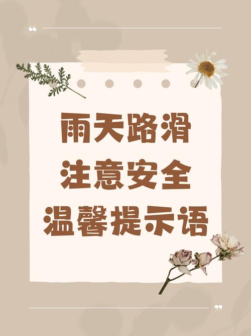 为什么不建议玩滑漂缩略图