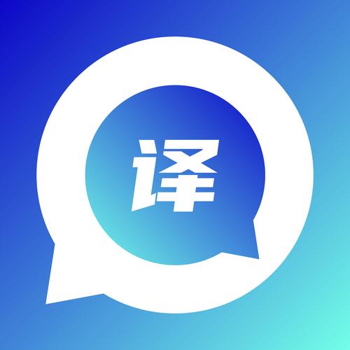 韩文翻译中文软件缩略图