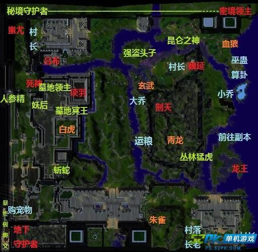 守卫剑阁缩略图