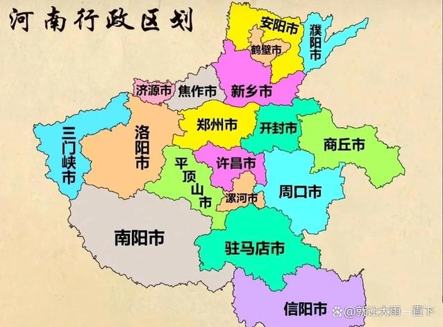 许昌市16个县城名单