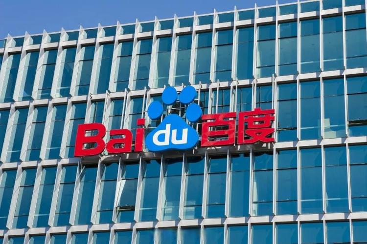 百度长什么样缩略图