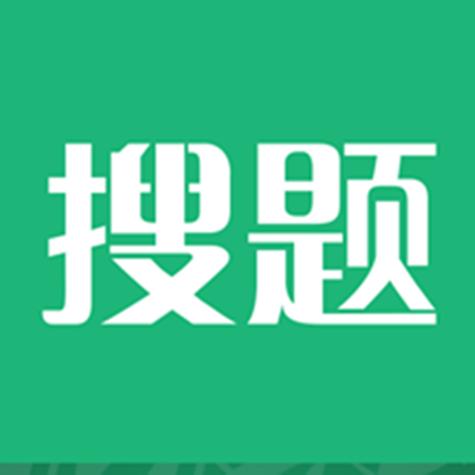 快捷搜题app缩略图