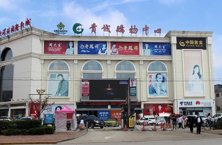 枣庄有山姆超市吗缩略图