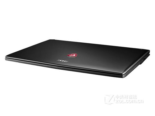 微星gl62m多少钱图标