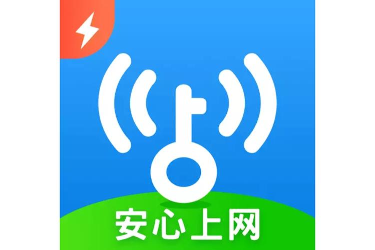 WiFi万能钥匙最新版安卓版缩略图