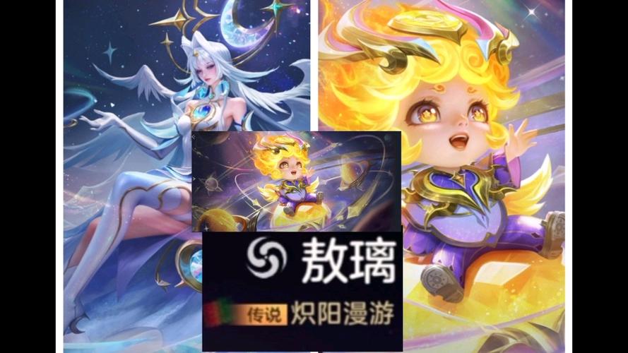 曙光英雄体验服安装链接缩略图