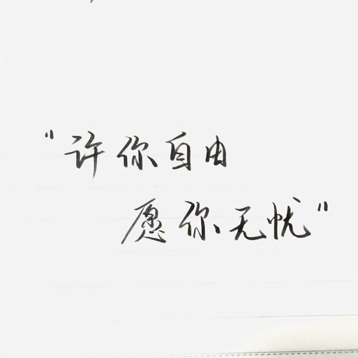 相片存在百度网盘占内存吗缩略图