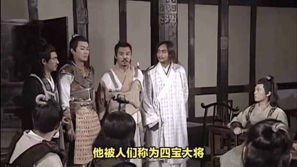 师傅喜欢徒弟的表现缩略图