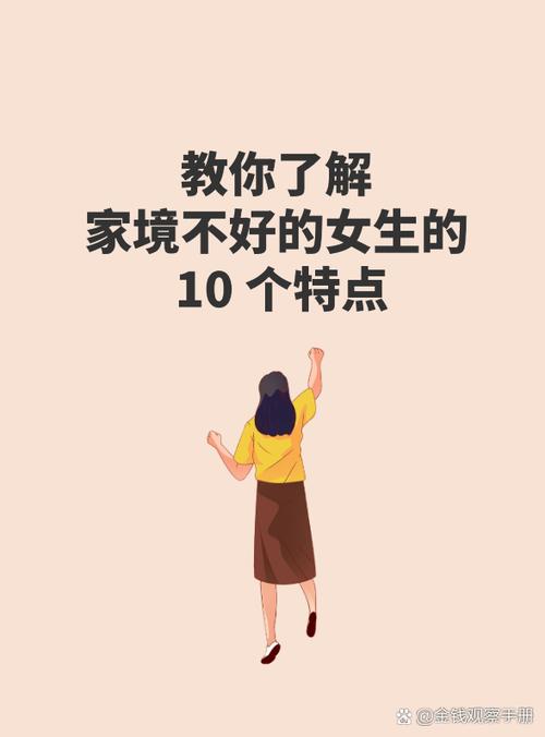 不认识的号码怎么查是谁