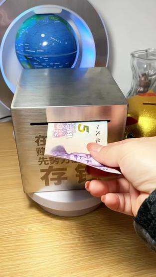0元氪金的手游盒子缩略图