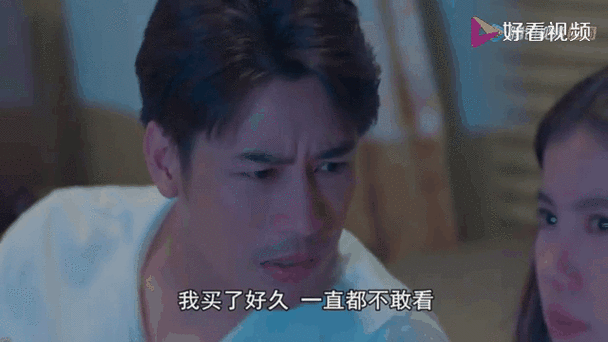 一喵定情电视剧免费观看缩略图
