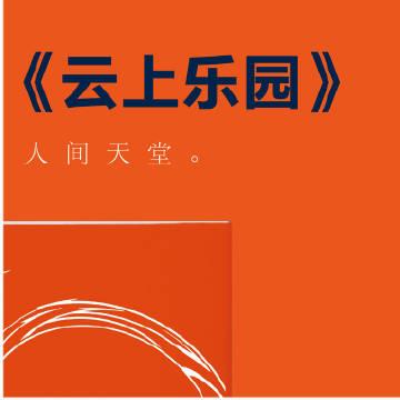 书阁网现在改名叫什么了缩略图