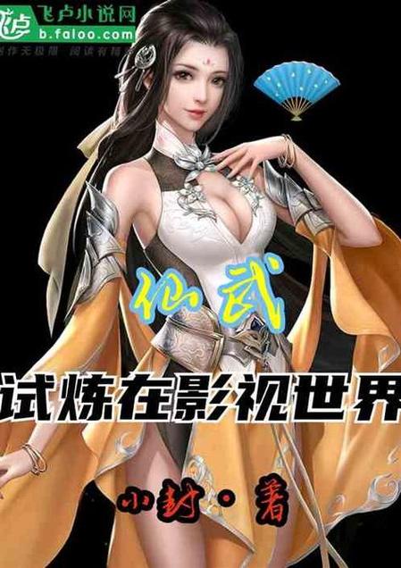 每日大赛,聚集地爆料缩略图