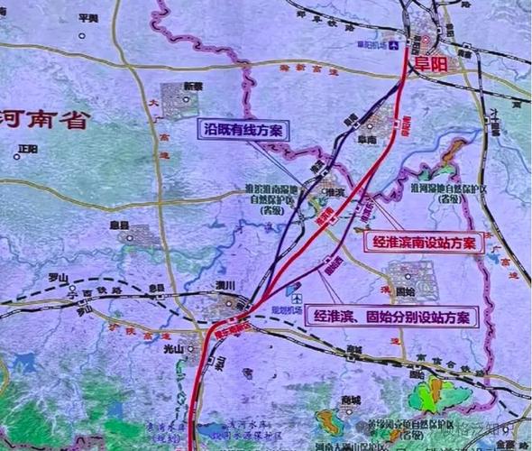 淮滨有高铁吗缩略图