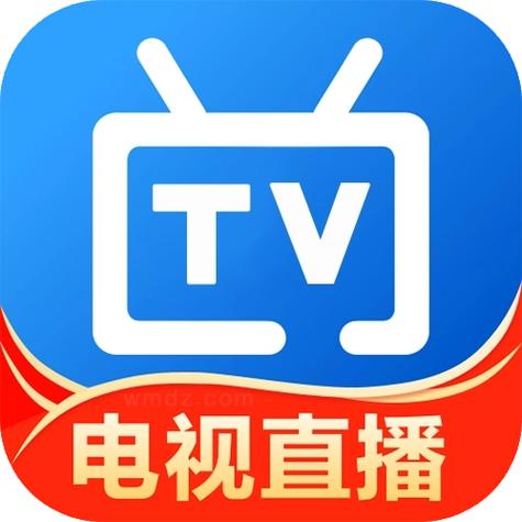 直播电视app免费软件哪个好缩略图