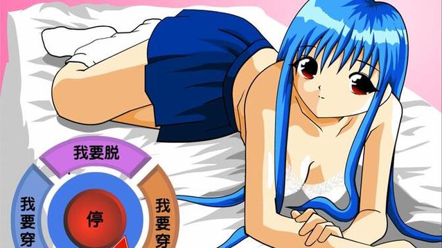 9877hhmm游戏最新版本更新内容缩略图