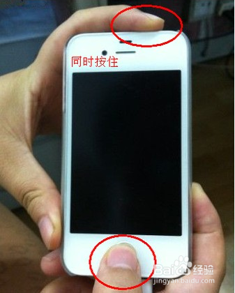 苹果6splus模糊在哪关缩略图