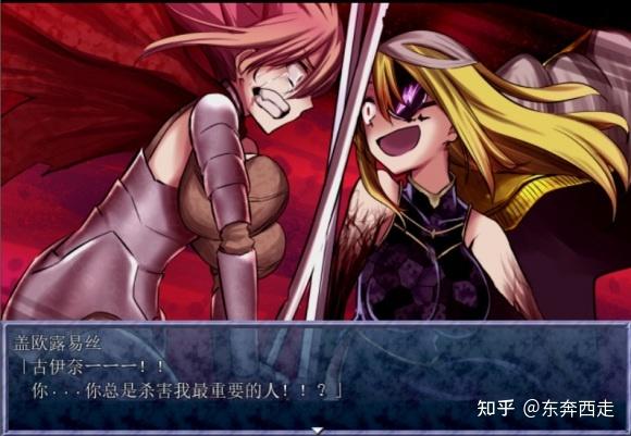 kingexit汉化版最新版本更新内容介绍缩略图