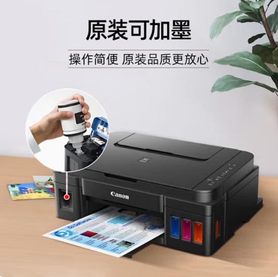 佳能相机怎么自拍缩略图