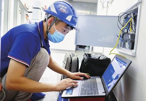 宽带安装视频教程全过程缩略图