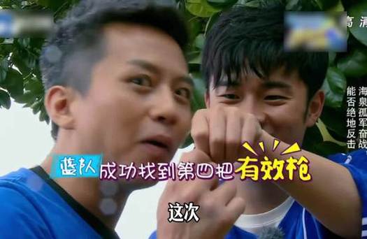 十年前的综艺节目有哪些缩略图