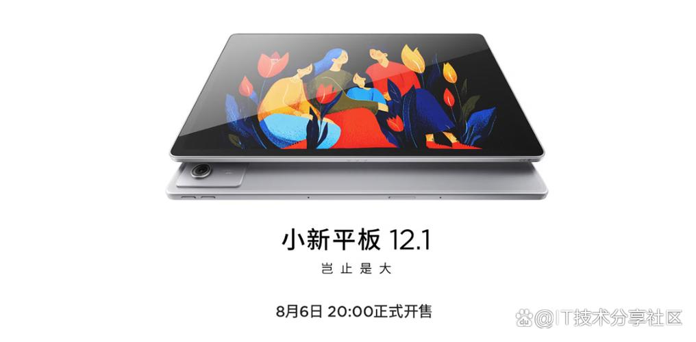 联想小新最建议买三款游戏截图