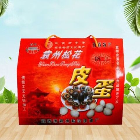 江西宜春八大特产缩略图