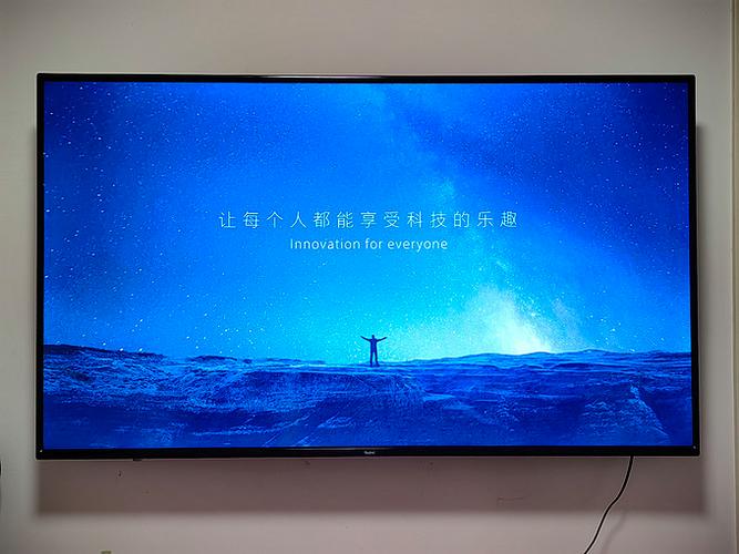 小米电视大象TV游戏截图