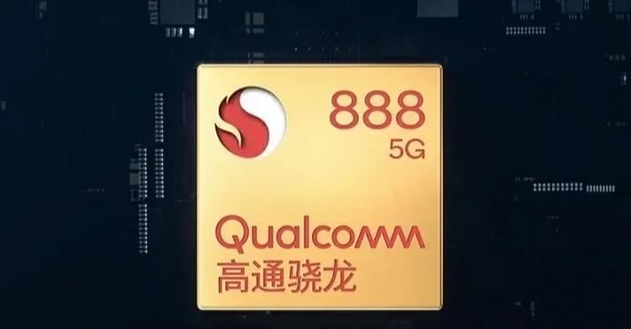 骁龙8比骁龙6强多少缩略图