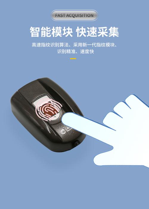 手机防窥膜不能用指纹解锁吗缩略图