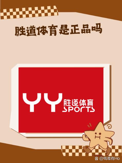 胜道耐克和耐克区别缩略图
