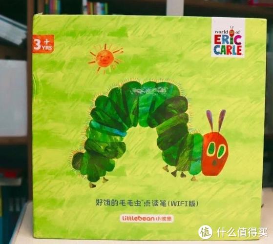 点读笔使用视频教程缩略图