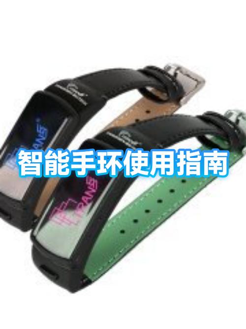 oppo手环和小米手环哪个好缩略图