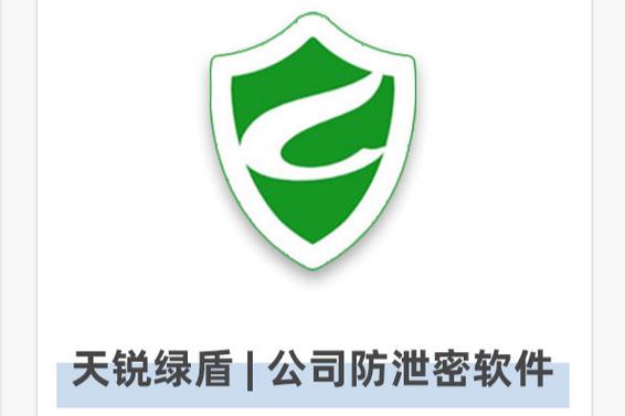 oppo应用安装权限管理在哪缩略图