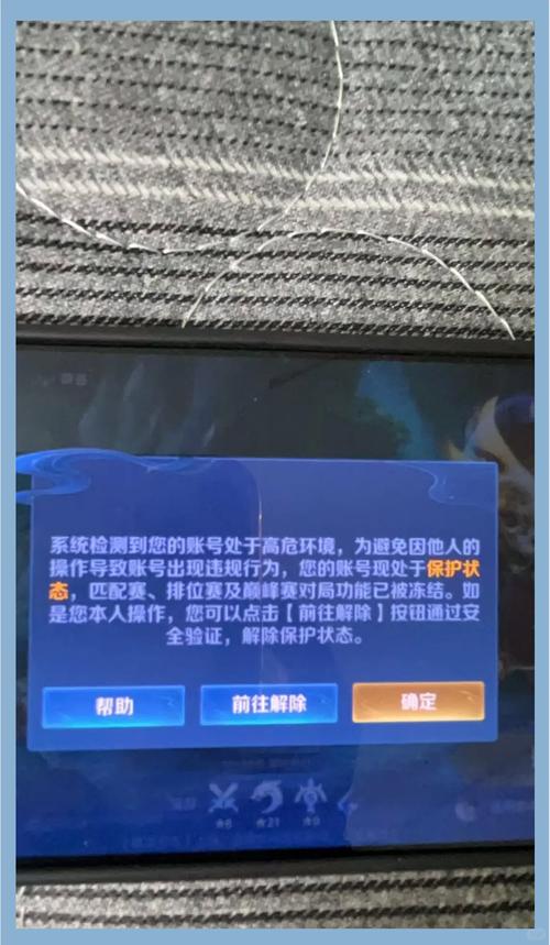王者召唤手机版停运