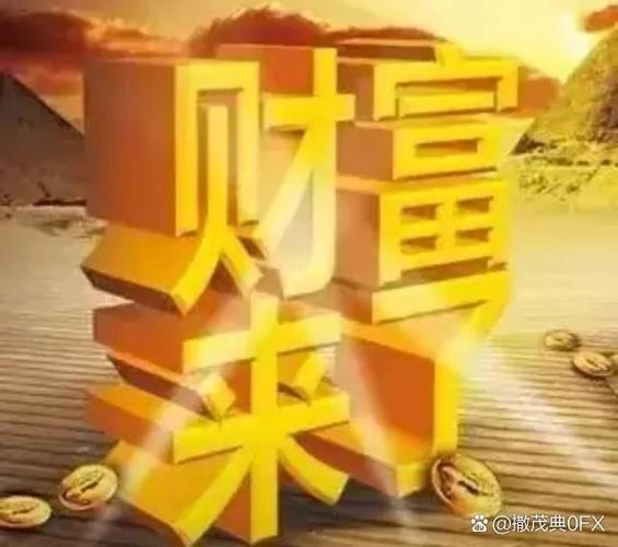 白羊座干什么最挣钱缩略图