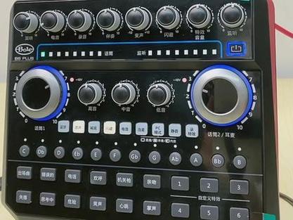 声卡录音软件缩略图
