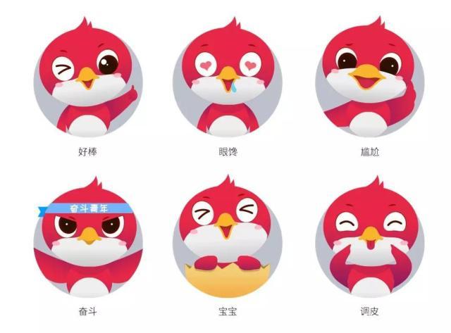 逗逗视频游戏截图