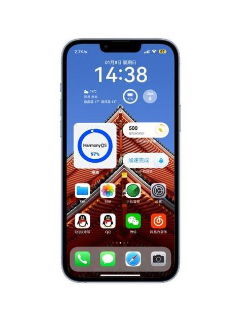 小米仿苹果ios主题下载缩略图