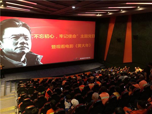 推荐一个好用的免费看电影软件缩略图